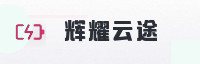 合作伙伴