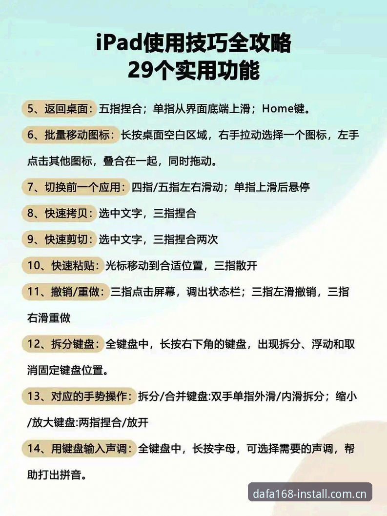 最新大发168电脑版安装使用教程：从下载到畅玩的完整指南