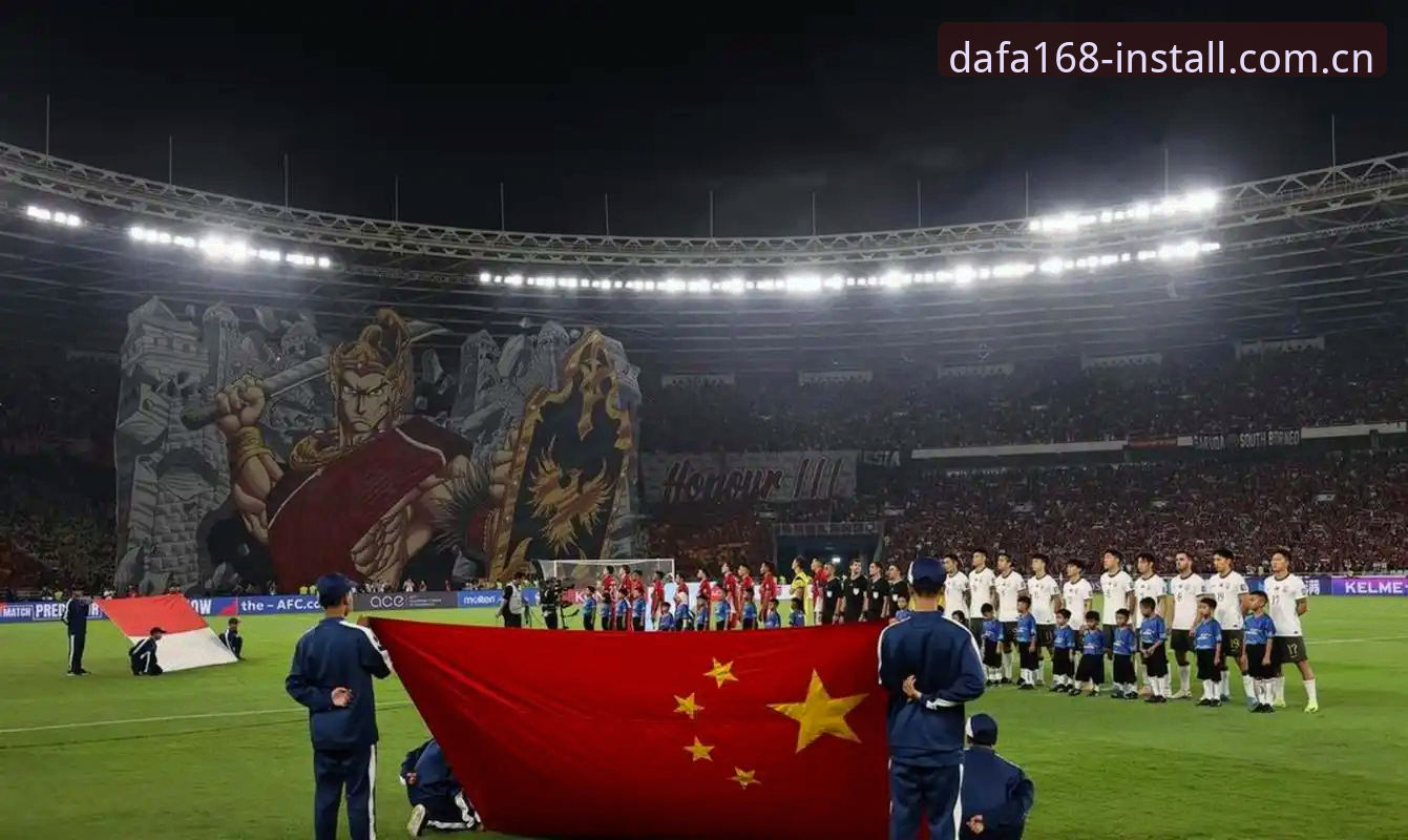 大发168官网注册 揭秘世界杯扩军66队背后:中国男足的机会终于来了?