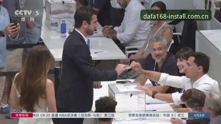 大发168充值使用技巧 西甲主席特瓦斯谈皇马选举:私有化风险与弗洛伦蒂诺的博弈解读
